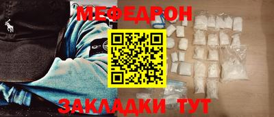 спиды Канаш