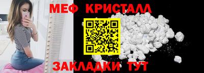 спиды Канаш
