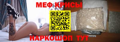 дмт Кандалакша