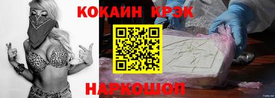дмт Кандалакша
