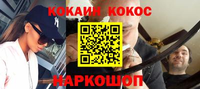 спиды Канаш