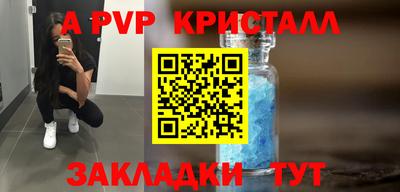 дмт Кандалакша