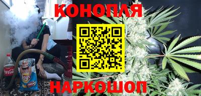спайс Ирбит