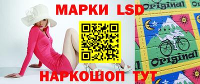 дмт Кандалакша
