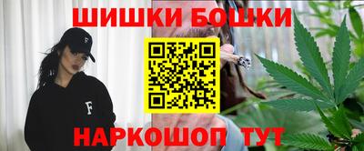 спайс Ирбит