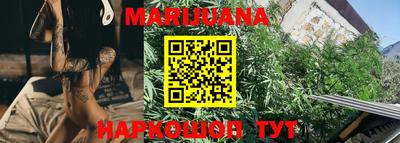 спиды Канаш