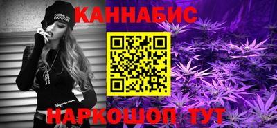 спайс Ирбит