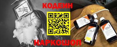 спиды Канаш