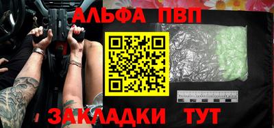 дмт Кандалакша
