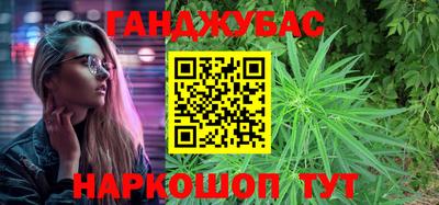 дмт Кандалакша