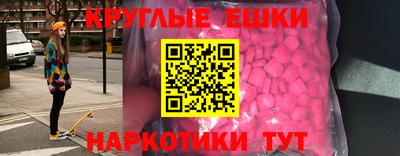 спиды Канаш