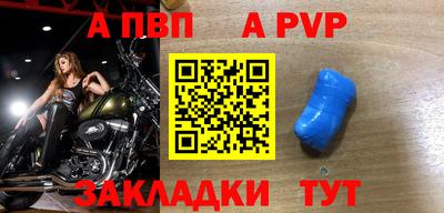 марихуана Изобильный