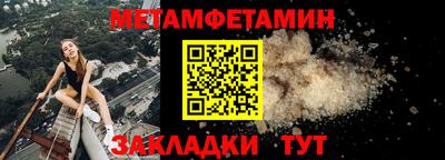 марихуана Изобильный