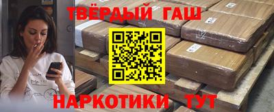 дмт Кандалакша