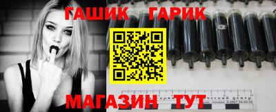 дмт Кандалакша