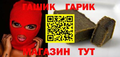 дмт Кандалакша