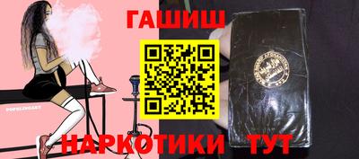 марихуана Изобильный