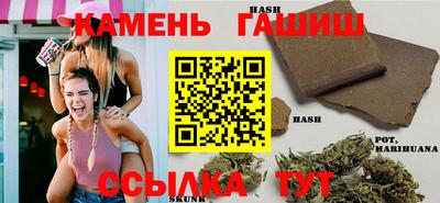 дмт Кандалакша