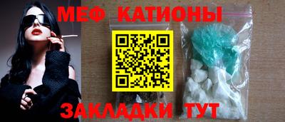 дмт Кандалакша