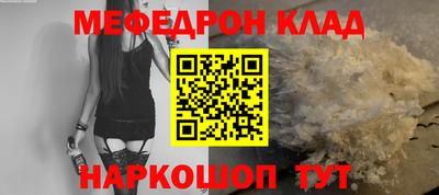 спиды Канаш